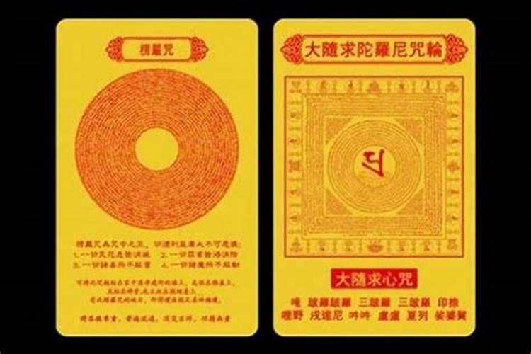 涧下水命的女孩性格是如何的？