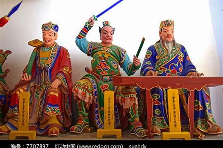 国内有道教60太岁像的道观有哪些？最好的在哪里？