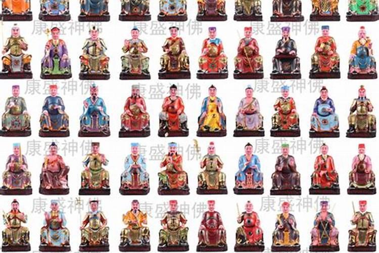 请问在太岁庙里请的太岁神像可以佩带或者放在身上吗？