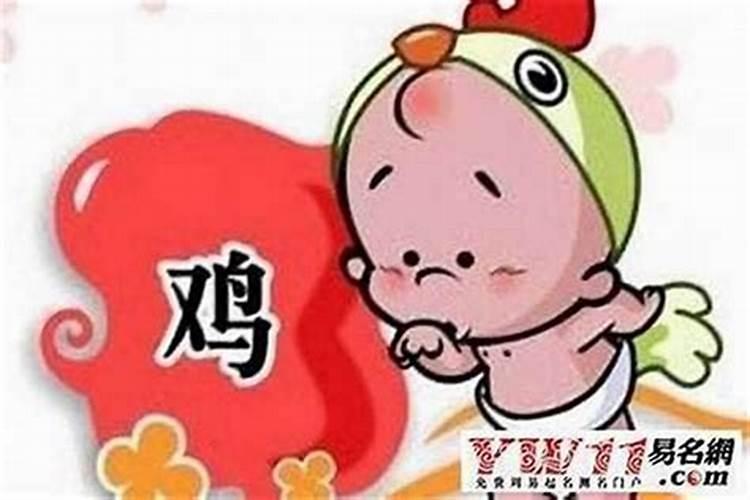 八字排大运正确方法详解流年大运怎么看吉凶