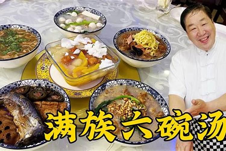 北方小年来历