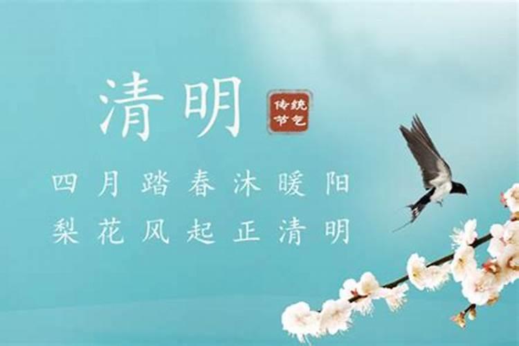 为什么本命年不能结婚啊