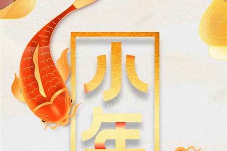 春节民间习俗有哪些