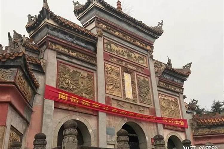 八字十二宫位代表什么意思