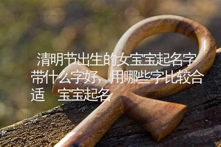 属相牛和狗八字和吗？