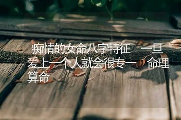 本命年为什么运气不好