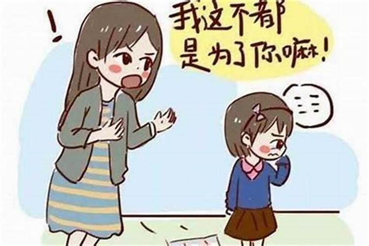 ...不是妹妹生病,就是哥哥生病,做什么事都不顺利,问神说,我家里面有鬼...