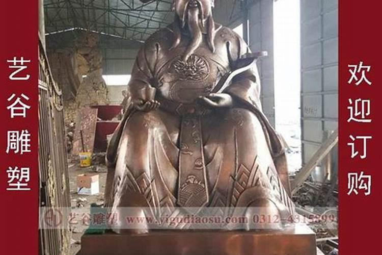 财神爷摆放在哪里最好最旺 财神爷摆放在什么位置最好最旺