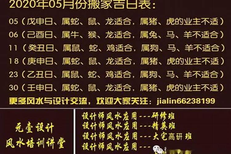 2024年冬至是12月的哪一天