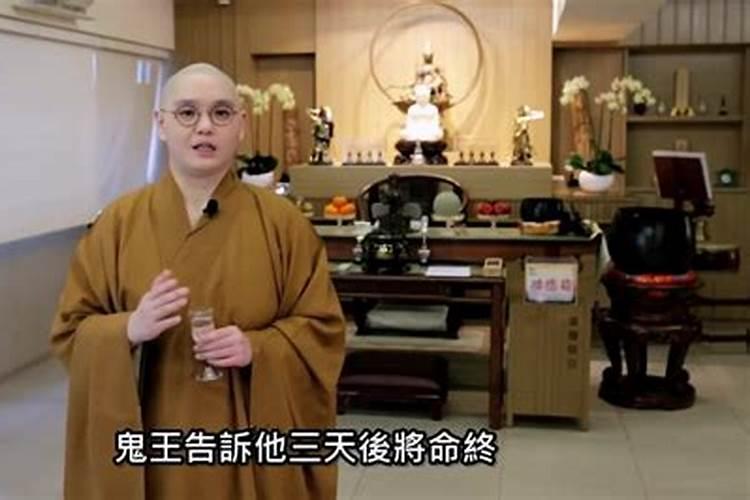 道教徒,佛教徒,都请进来,请问,怎样让自己的灵魂出窍去幽冥地府。百度...