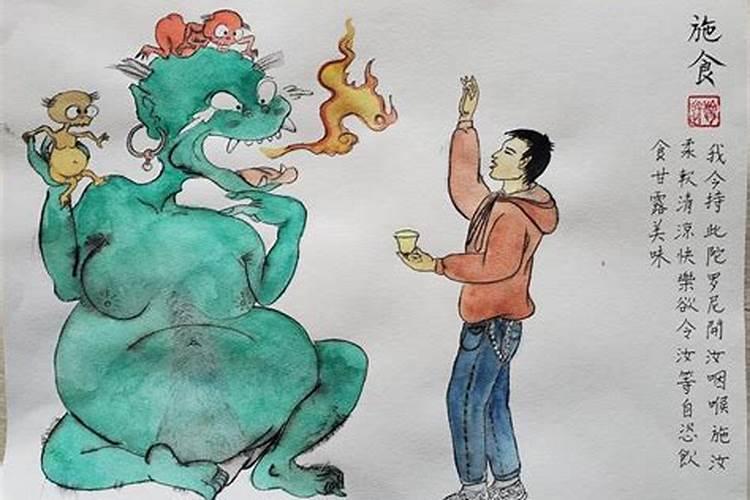 一般人去世,然后要怎么安慰对方家属
