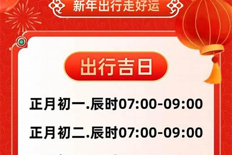 迎财神去寺庙还是道观迎财神去哪里比较好