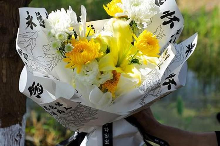 请问一下清明节用鲜花是什么原因