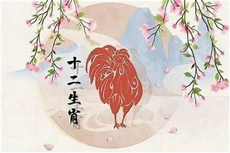 属鸡的为什么腊月出生不好 为名为利终日劳