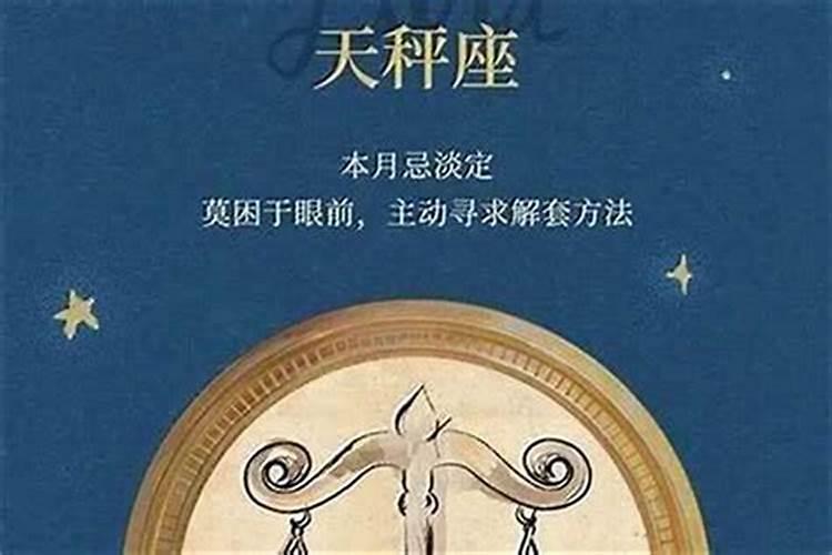 妈妈梦见儿子丢了是什么预兆