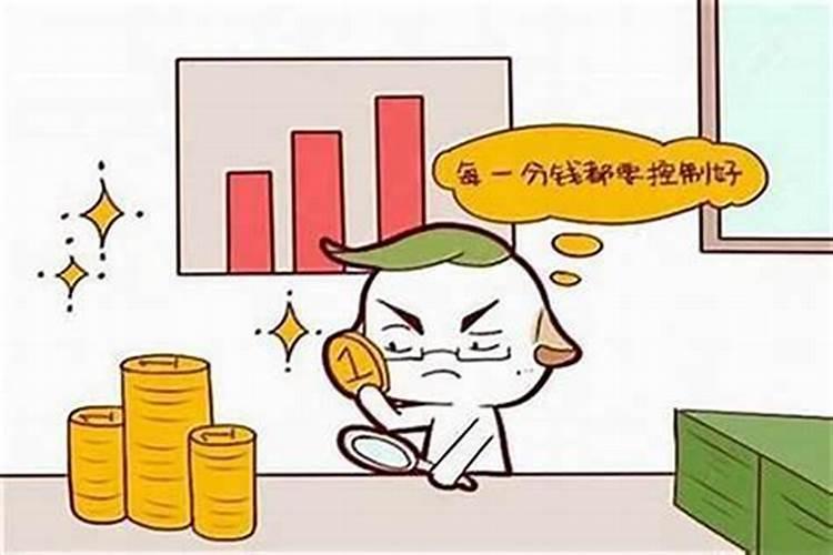 属猴人在2025蛇年运气如何