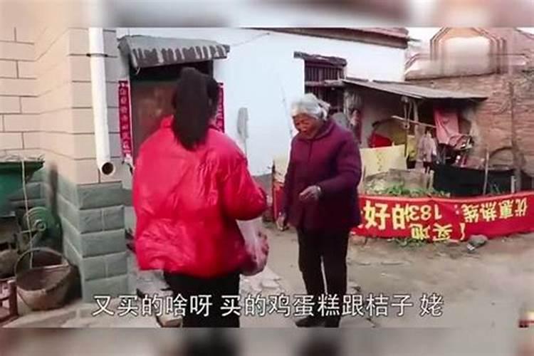 梦见早上买东西碰见姥姥的预兆
