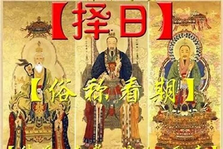 家里风水怎么旺仕途 增加事业运势的方法