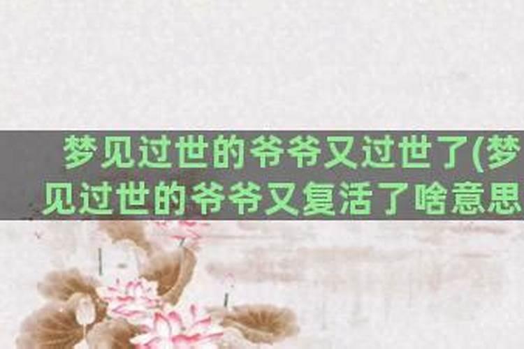 梦见狗对我很友好是什么意思？