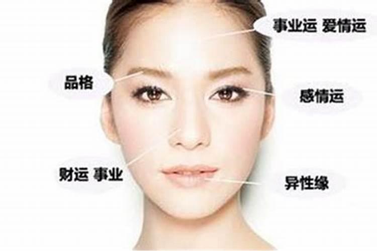 蛇年本命年带什么最旺
