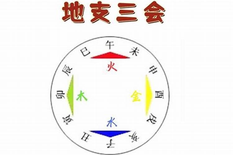 01年属蛇2025本命年运势