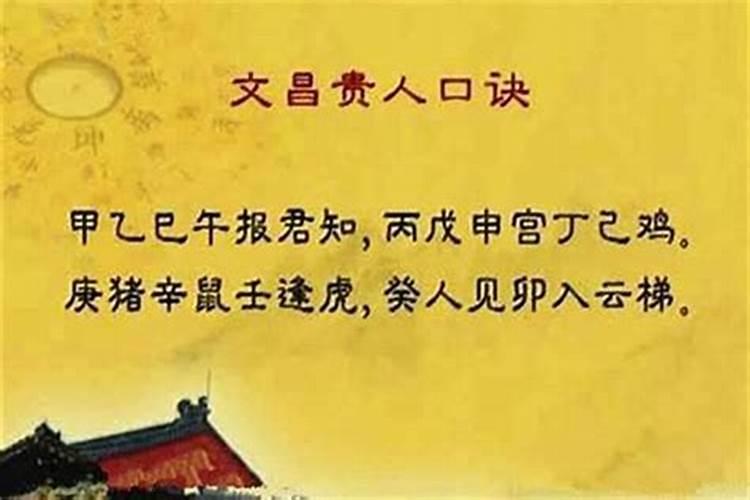 总打胎算命的说对我和我老公不好