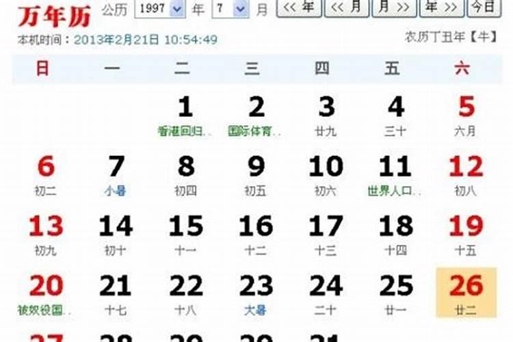 生意越来越不好做了,怎么办呢