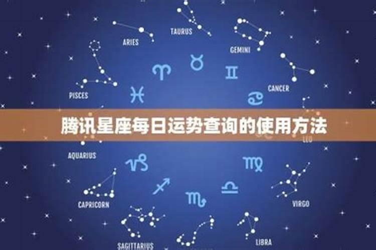 正月十五来历的传说