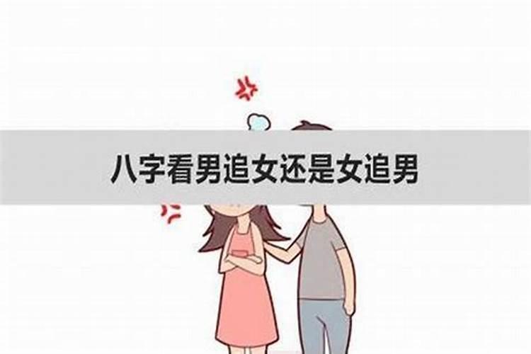 中国春节有哪些民俗