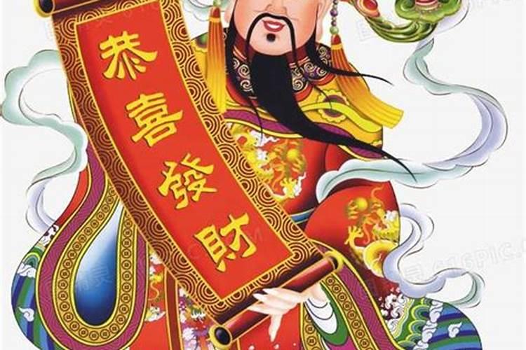 三元是哪三元