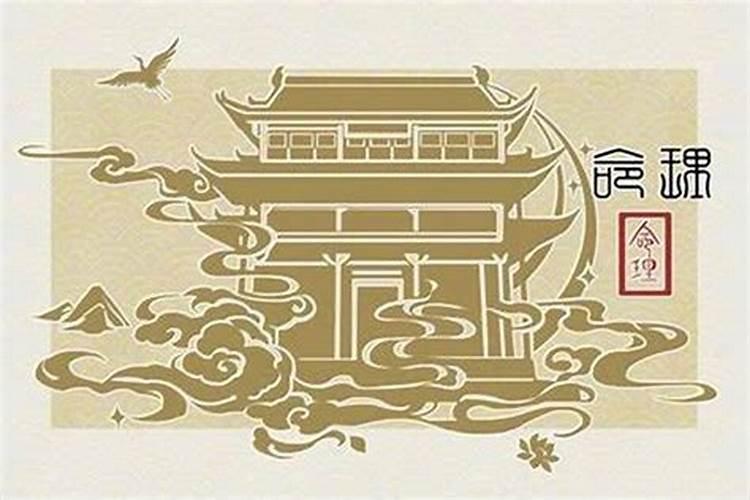 冲太岁是不是很倒霉犯太岁一定不好吗