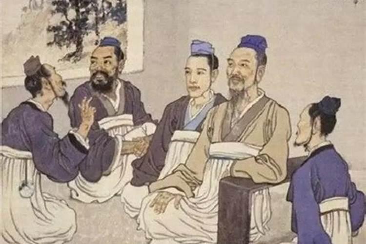 六冲婚姻有哪些坏处,要怎么化解？