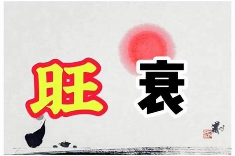 为什么本命年会不顺本命年真的会不顺吗？