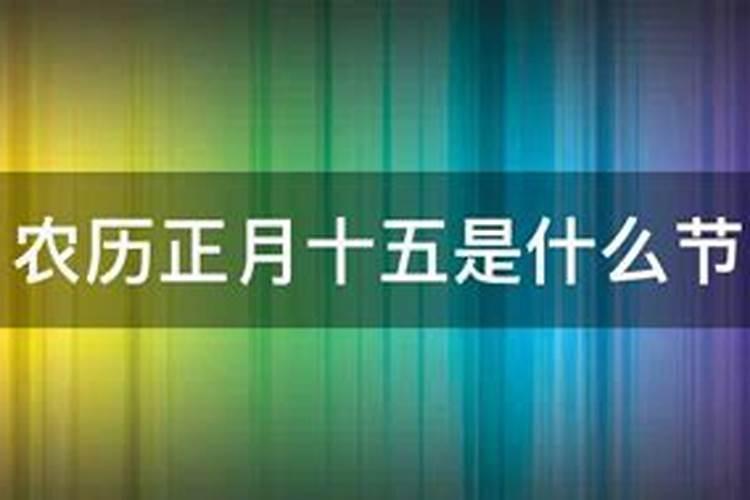 女人梦到火后来又灭了是什么意思