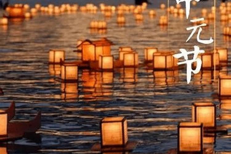 元宵佳节说说句子