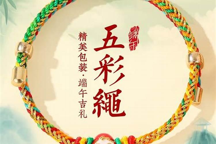天干地支相合相冲相刑,八字中的地支六合之论