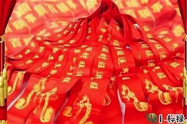 本命年虎年要穿红色吗？