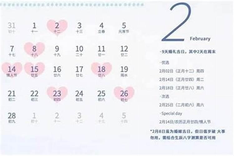 请人做佛事法事的好处？