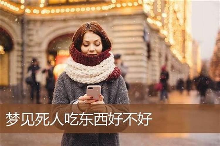 做法事真的会有效果吗