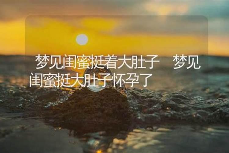 中国古代祭天一般在什么节气