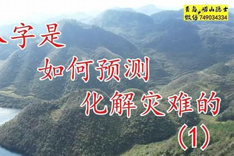 1987年冬月出生的兔运势 87年出生人的命运如何？
