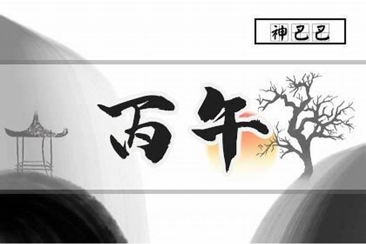 大年初五迎财神需要上香吗