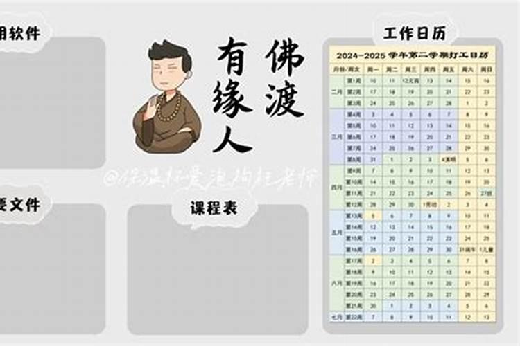 1977年属蛇女2023年运势及运程每月运,77年属蛇人今年运势