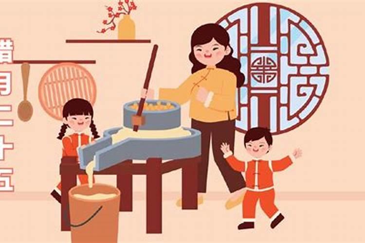 2024年农历腊月廿四修造坟墓吉日 2024年2月3日修造坟墓好不好