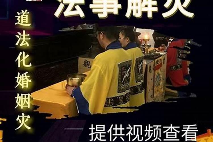 阳宅风水与阴宅风水哪个更重要