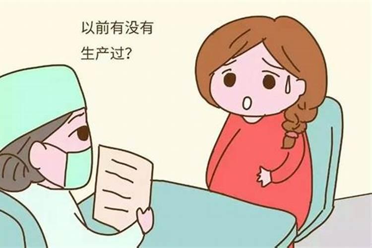 72年属鼠女2025年的运程和每月运势