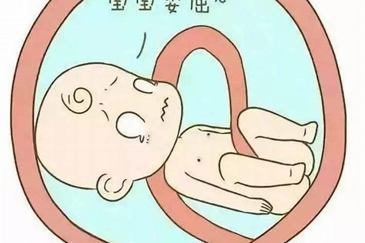 八字看配偶长相年龄大小