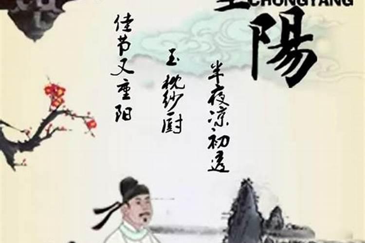 梦见弟弟和弟媳的预兆