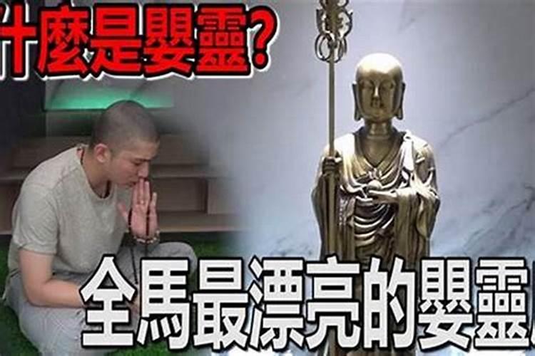 犯小人是什么原因引起的