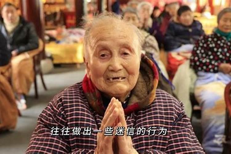 佛教说七七四十九天什么意思呀